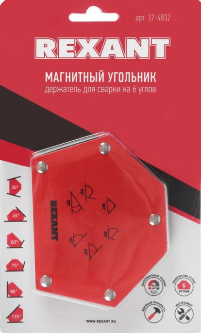 Магнитный угольник REXANT 12-4832