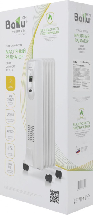 Масляный радиатор Ballu Comfort BOH/CM-05WDN, с терморегулятором, 1000Вт, 5 секций, 3 режима, белый