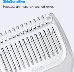 Триммер Braun AIO3500 серый