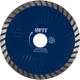 Диск алмазный отрезной Турбо волна 125 мм; 22.2 мм для угловых шлифмашин Fit 37483