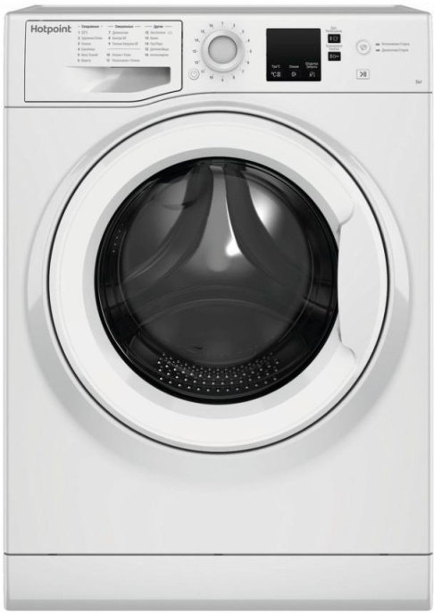 Стиральная машина суперузкая HOTPOINT NUS 5015 H RU, с фронтальной загрузкой, 5кг, 1000об/мин