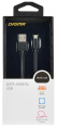 Кабель Digma micro USB m - USB m , 1.2м, 2A, черный [microusb-1.2m-blk]