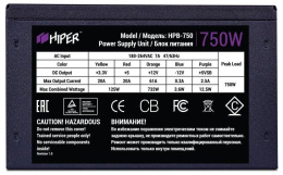 блок питания для ПК 750 Ватт/ PSU HIPER MULTI HPB-750 ATX 2.31, 750W, ActivePFC, 120mm fan, Black 80+ BRONZE, BOX