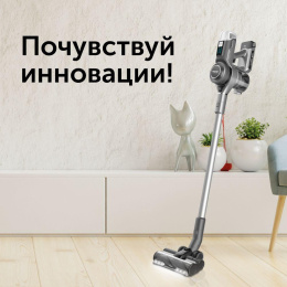 Ручной пылесос handstick RED SOLUTION RV-UR3200, 400Вт, серый/серый