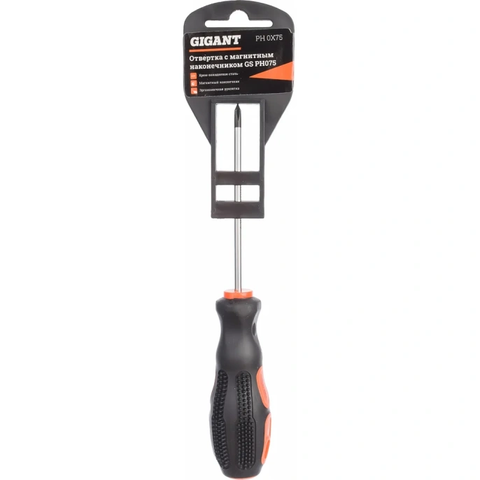 Отвертка Gigant PH0x75 с магнитным наконечником GS PH075