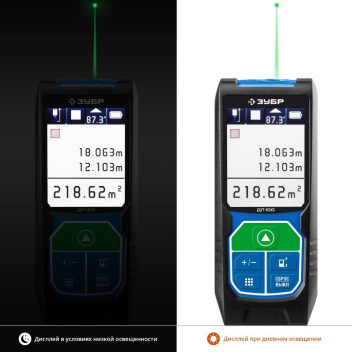 Лазерный дальномер Зубр ДЛ-100 2кл.лаз. 532нм цв.луч. зеленый в кейсе 34923
