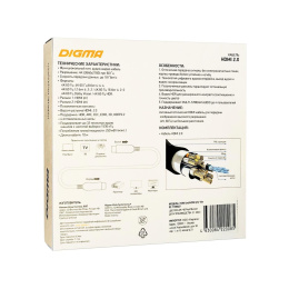 Кабель аудио-видео Digma HDMI 2.0 AOC, HDMI m - HDMI m , ver 2.0, 10м, GOLD, черный [bhp aoc 2.0-10]