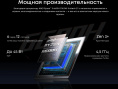Моноблок Chuwi Unitech 27 27" 2K Ryzen 5 6600H 3.3 32Gb SSD1Tb 660M Windows 11 Pro GbitEth WiFi BT 48W клавиатура мышь Cam серебристый/черный 2560x1440