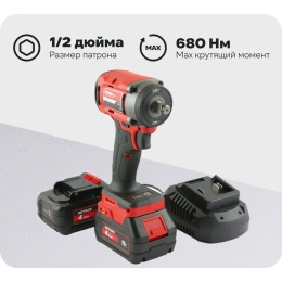 Гайковерт ударный аккумуляторный бесщёточный Rotake 8811 T1-40D 1/2DR, 18В, 680 Нм 014299
