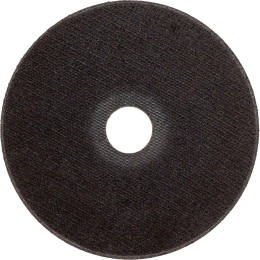 Диск отрезной по металлу OptiLine (125x1.2x22.2 мм) Inforce INB12512