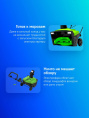 Снегоуборщик электр. Greenworks Garden SN2300 2.3кВт (2602707)