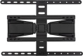 Кронштейн для телевизора Hyundai SL-F1 черный 43"-90" макс.50кг настенный поворотно-выдвижной и наклонный (HMS90FD350BK16)