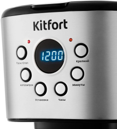Кофеварка капельная Kitfort KT-728