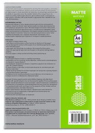 Фотобумага Cactus CS-MA6180100, A6, для струйной печати, 100л, 180г/м2, белый, покрытие матовое
