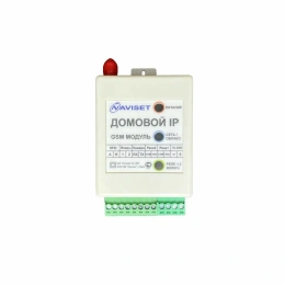 GSM модуль Naviset Домовой IP DIN 2G