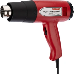 Строительный фен REXANT 230 В/1800 Вт, STANDARD, с терморегулятором 12-0052