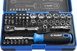 Набор отверток Зубр Компакт-47, 47 предметов, в жестком кейсе [25283-h47_z01]