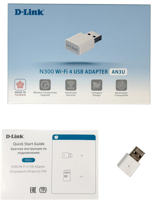 Сетевой адаптер Wi-Fi D-Link AN3U/A1A N300 USB 2.0 (ант.внутр.) 2ант.