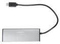 Хаб разветвитель Digma HUB-4U2.0-UC-DS, серебристый