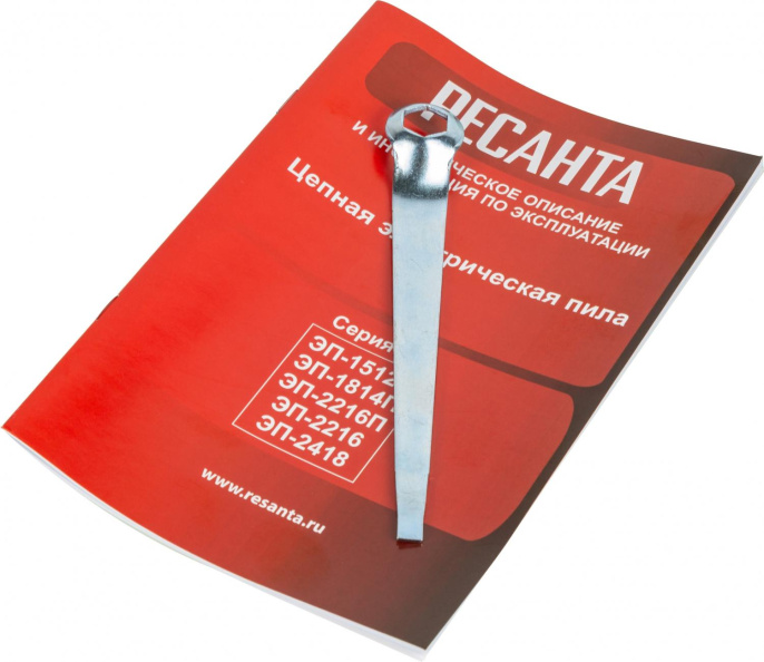 Цепная пила Ресанта ЭП-2216 от сети 2200Вт дл.шины:16" 40cm 70/10/12