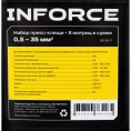 Набор пресс-клещи Inforce + 8 матриц в сумке 0,5 – 35 мм2 06-19-17