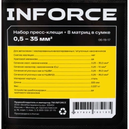 Набор пресс-клещи Inforce + 8 матриц в сумке 0,5 – 35 мм2 06-19-17