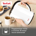 Чайник электрический Tefal KO260130 1.7л. 2150Вт белый/черный корпус: пластик 7211002463