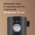 Кофеварка рожковая Red Solution CM1526 1300Вт черный
