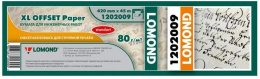 Бумага Lomond 1202009, 17", для струйной печати, 420мм х 45м, втулка 50.8мм 2" , 80г/м2, белый, покрытие матовое