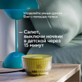 Умная колонка SBER Boom Mini 2 SBDV-00250A, 5Вт, с Салют, черный