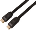 Кабель LAZSO для передачи сигналов HDMI 2.0, максимальное разрешение 4Кх2К, 60Hz 4:4:4 WH-111 0.5m