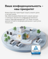 Видеокамера Baseus S0TX002131 Security S1 Pro Dual 3K 2-Cam Kit White S0SU00 станция: встроенная сирена 90 дБ, память 16 ГБ, подключение: Wi-Fi 2.4 ГГц, радиус
