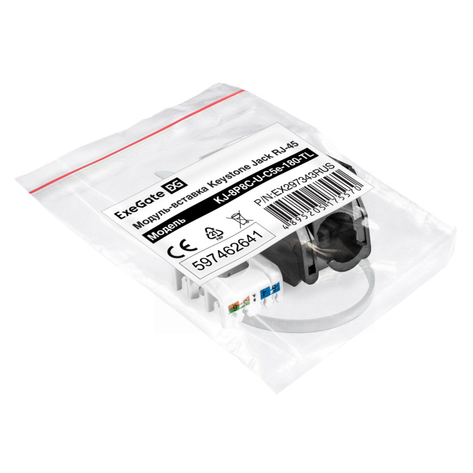 Модуль-вставка Keystone Jack RJ-45 ExeGate KJ-8P8C-U-C5e-180-TL (Кат.5e, неэкранированная, 180 градусов, IDC Toolless (без инструмента)) EX297343RUS