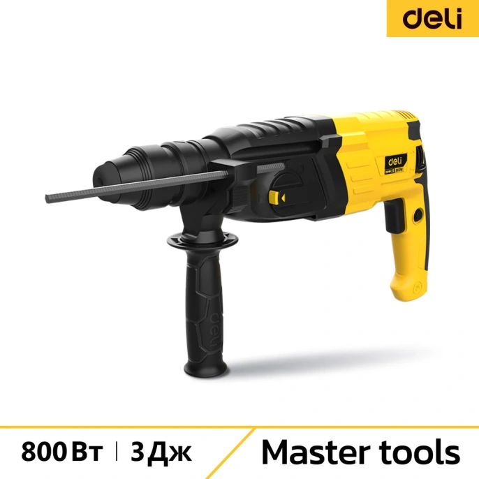 Перфоратор DELI DL-DC26-E1 SDS+, 800 Вт 103007