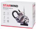 Пылесос StarWind SCV5625, 2000Вт, золотистый/черный