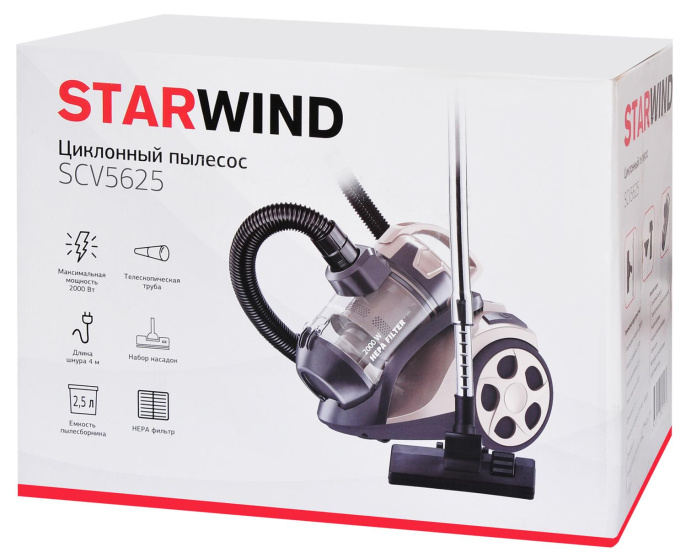 Пылесос StarWind SCV5625, 2000Вт, золотистый/черный