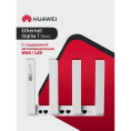 HUAWEI 53030EDM PSDN-AX31-20 WiFi AX3 Dual Core Маршрутизатор Wi-Fi 6 AX3000 , WAN/LAN:4xGE
