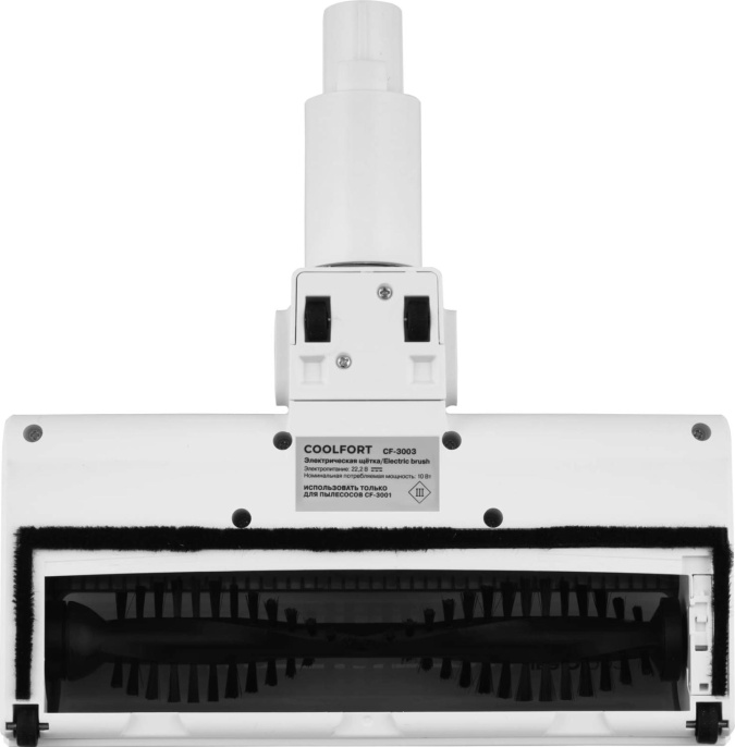 Вертикальный пылесос COOLFORT CF-3003, 260Вт, белый