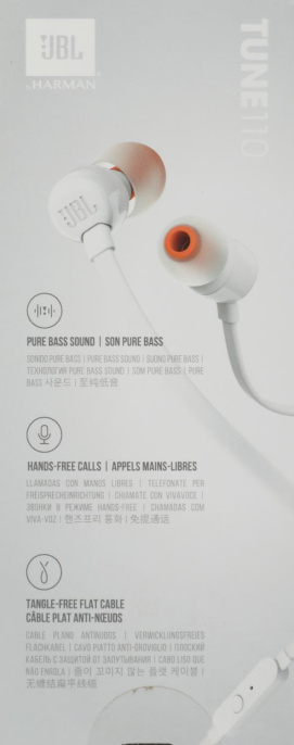 Наушники JBL T110 WHT, белый JBLT110WHT
