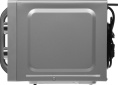 Микроволновая печь HAIER HMB-MM208SA, 800Вт, 20л, серебристый