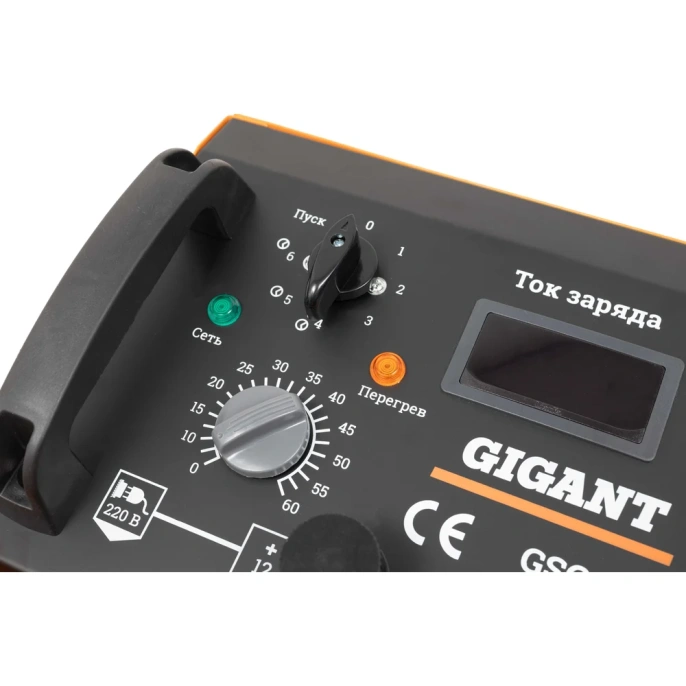 Пуско-зарядное устройство Gigant GSC-630