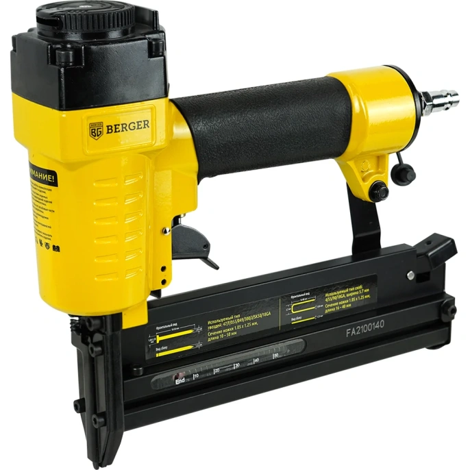 Гвоздескобозабивной пневматический пистолет Berger BG КЛАММЕР BG1795