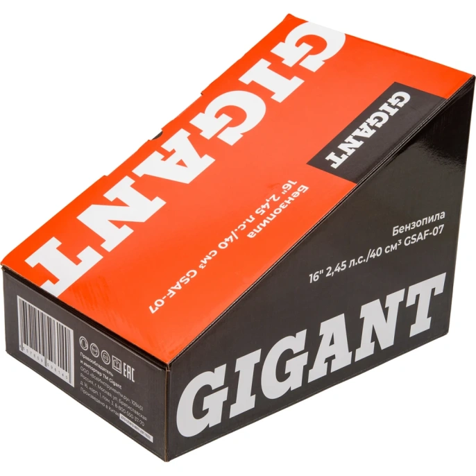 Бензопила Gigant 16" 2,45 л.с./40 см3 GSAF-07