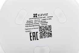 Камера видеонаблюдения IP Ezviz CS-C1C-F0-1E2WF Wi-Fi 2.8-2.8мм цв. корп.:белый C1C-B