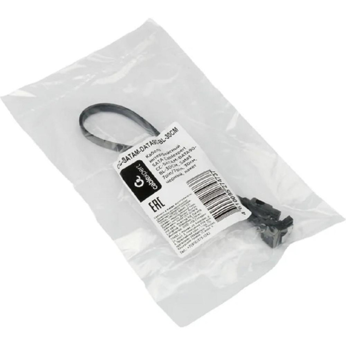 Cablexpert Кабель интерфейсный SATA Sata3 7pin / 7pin, угловой, защелка, 30см, черный, пакет CC-SATAM-DATA90-BL-30CM