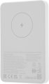 Внешний аккумулятор Xiaomi Magnetic Power Bank 5000mAh GL (BHR9303GL)