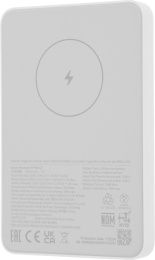 Внешний аккумулятор Xiaomi Magnetic Power Bank 5000mAh GL (BHR9303GL)