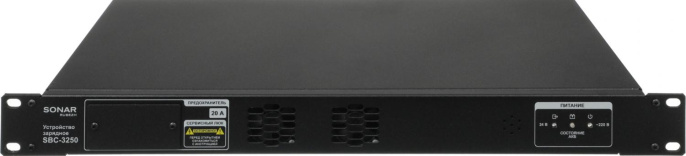 Зарядное устройство Rubezh Sonar SBC-3250 RBZ-296700