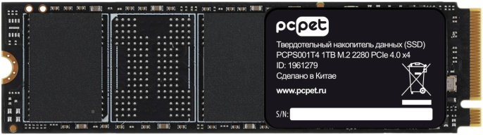 Накопитель SSD PC Pet PCIe 4.0 x4 1TB PCPS001T4 M.2 2280 OEM