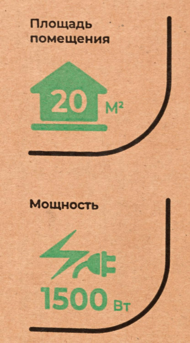 Конвектор Royal Clima Ribera Meccanico REC-R1500M, 1500Вт, с терморегулятором, белый